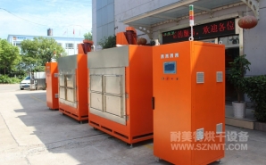 NMT-ZN-618 鉆石油的鉆頭，熱處理自動烘箱(斯倫貝謝)